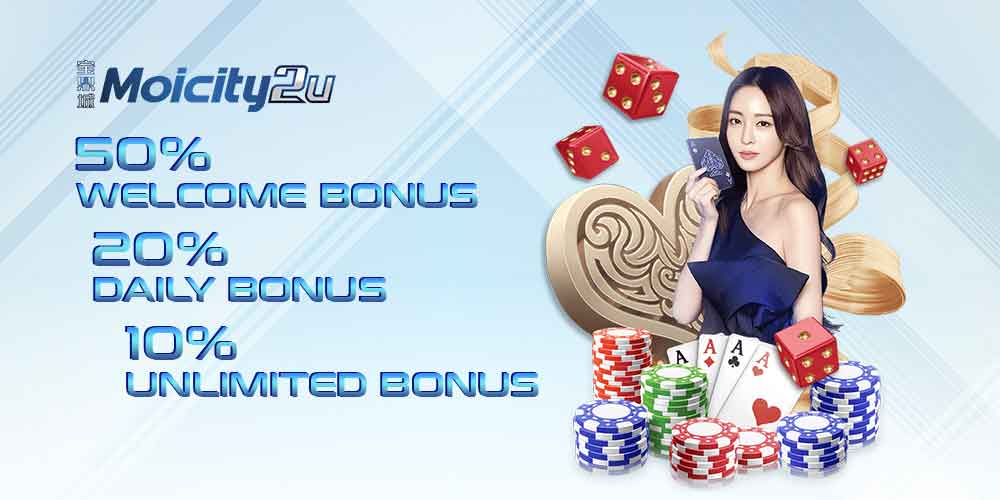 Moicity2u