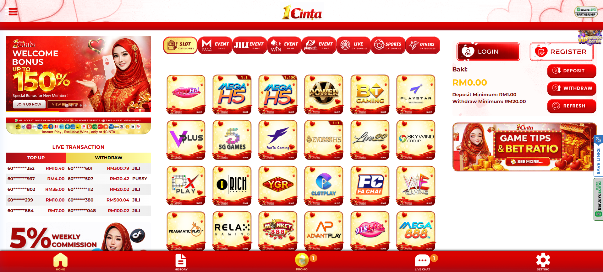 1cinta home page