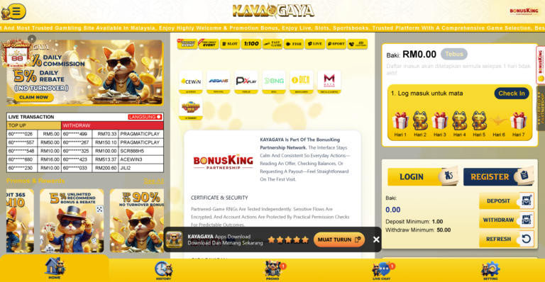 kayagaya home page