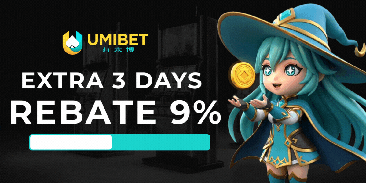 UmiBet